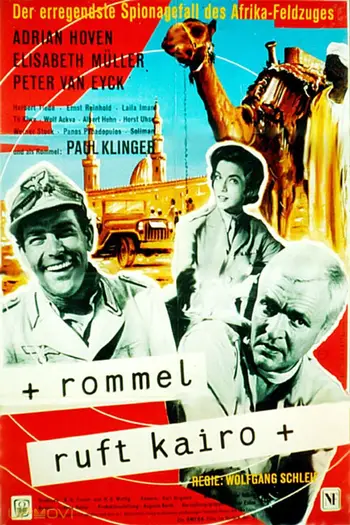 Rommel ruft Kairo