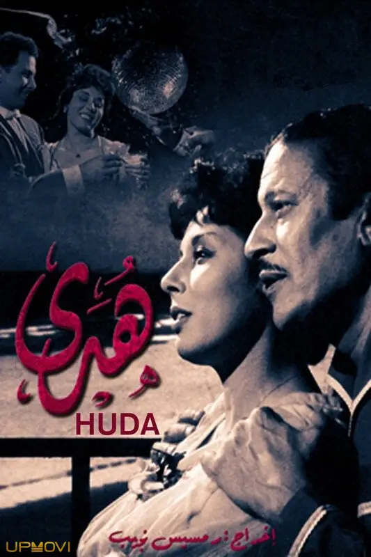 Huda