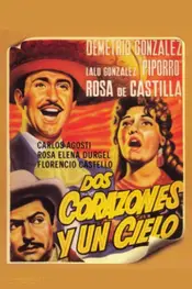 Dos corazones y un cielo