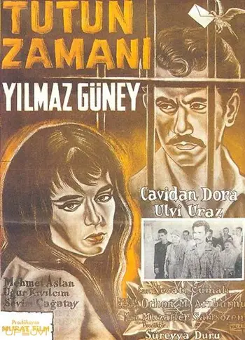 توتون زمانی