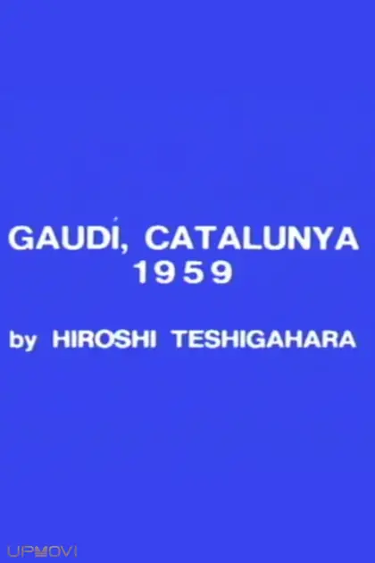 Gaudi, Catalunya