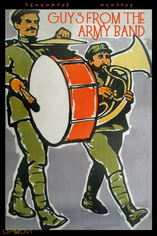 Guys from the Army Band