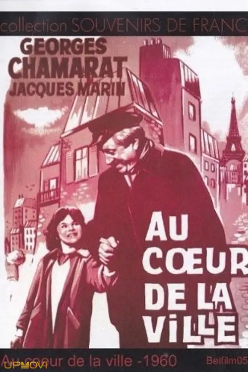 Au cœur de la ville