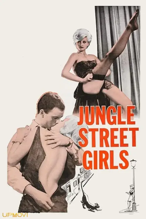 Jungle Street