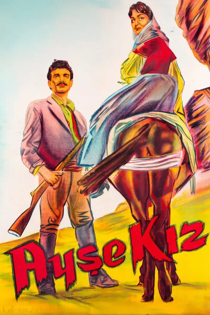 آیشۀ دختر