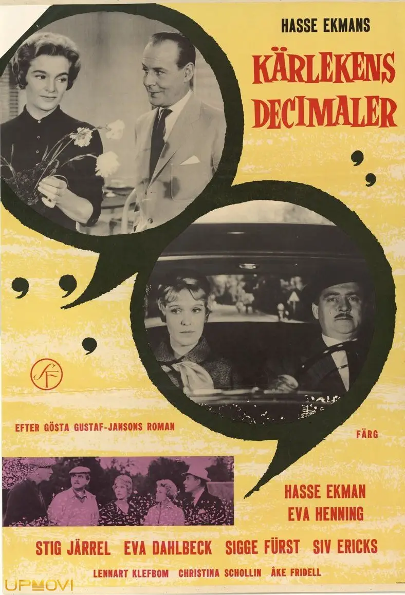 اعشاری از عشق