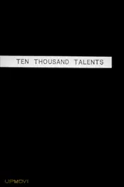 Ten Thousand Talents