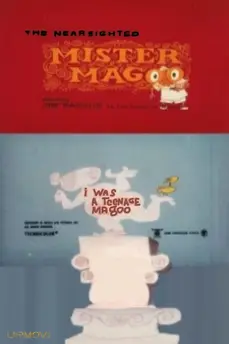 I Was a Teenage Magoo
