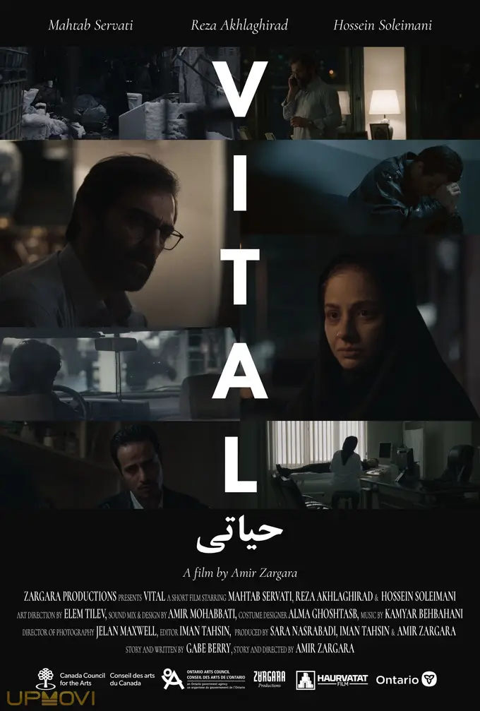 Vital