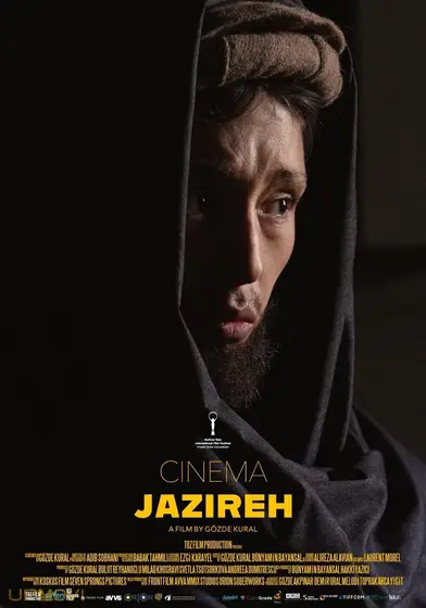 Cinema Jazireh