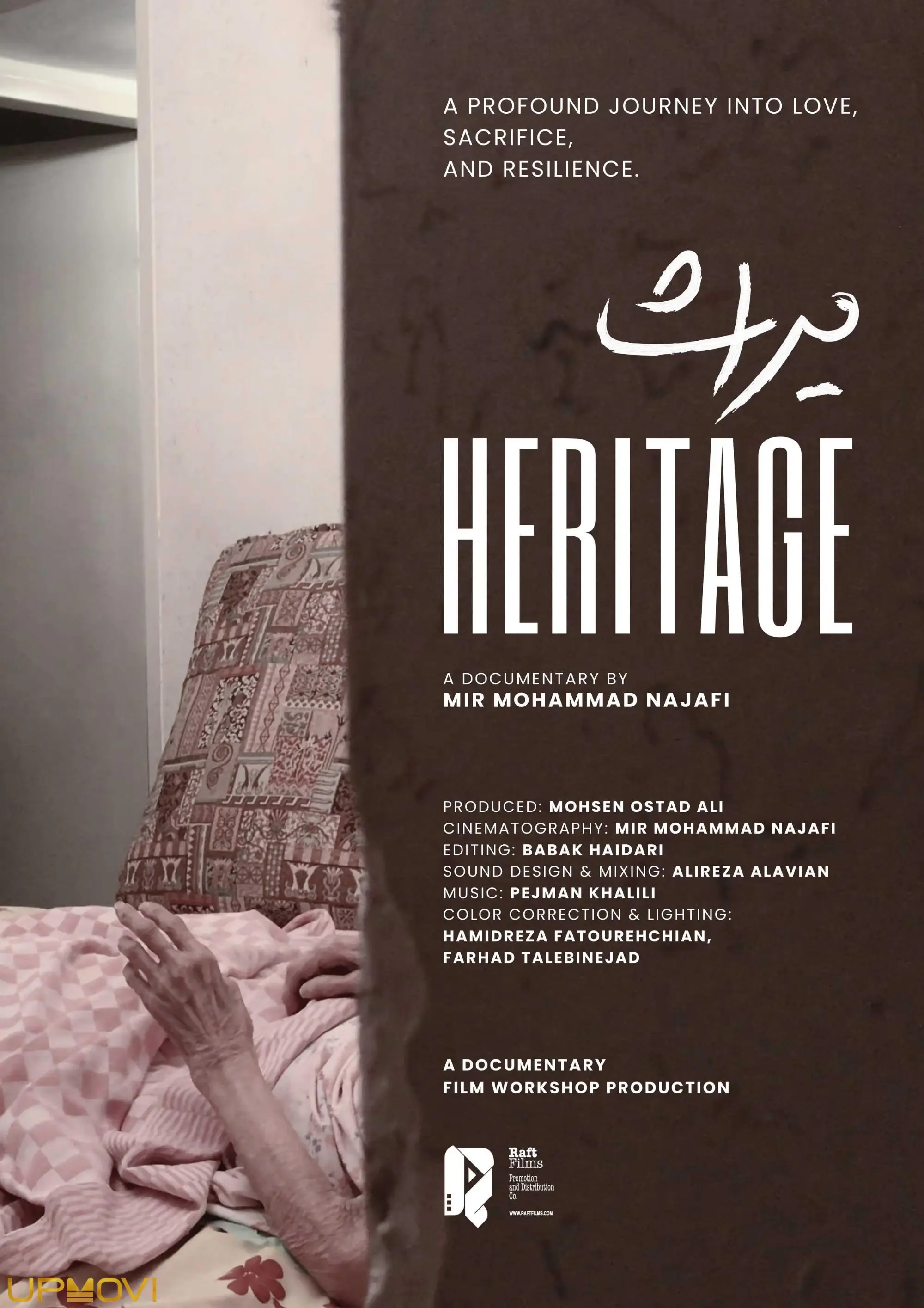 Heritage