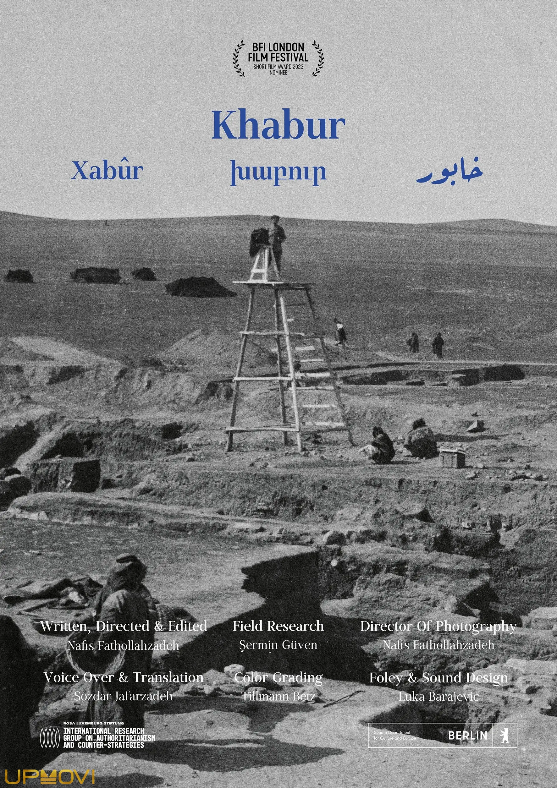 Khabur