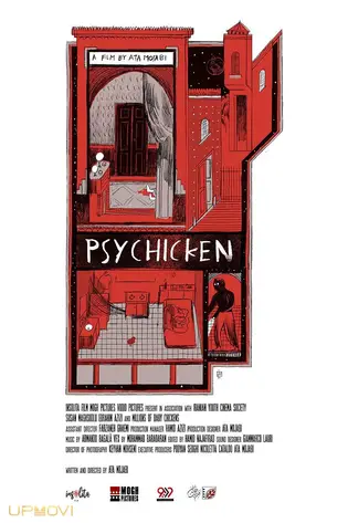 Psychicken