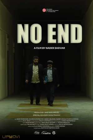 No End