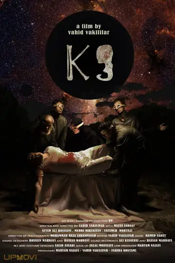 K9