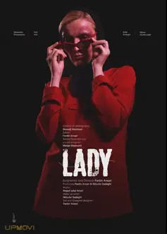 The Lady