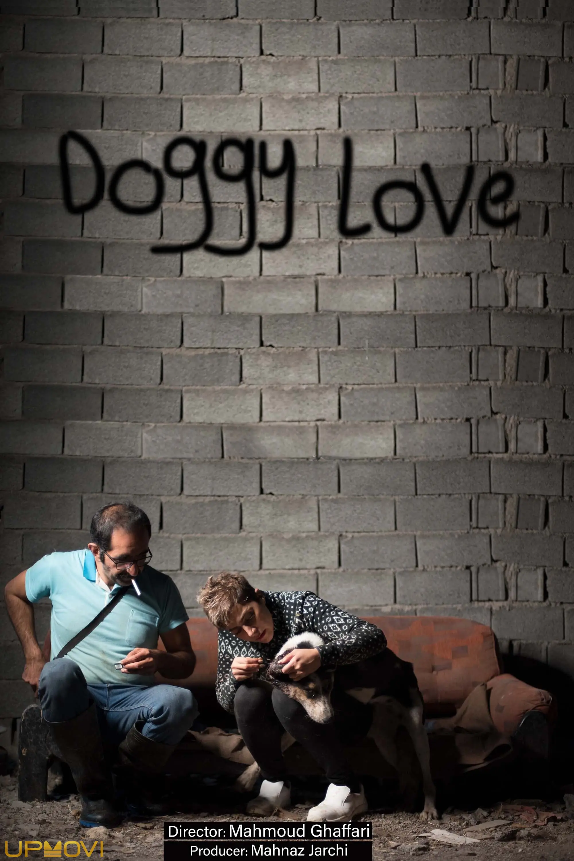 Doggy Love