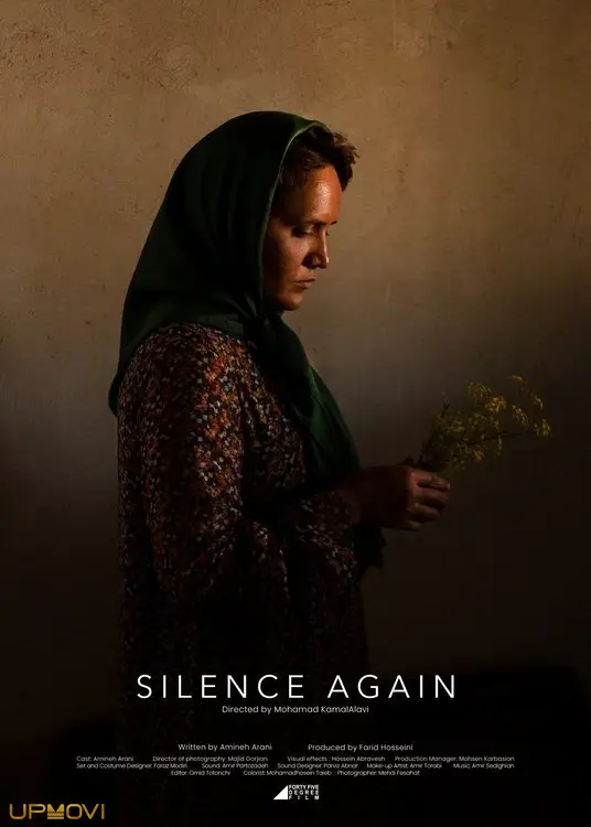 Silence Again