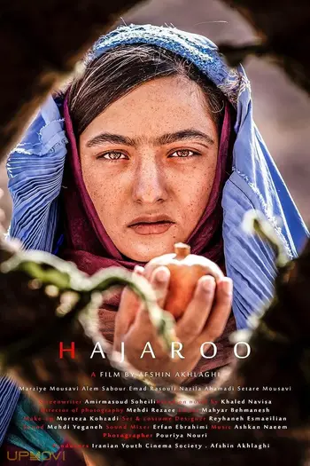 Hajaroo