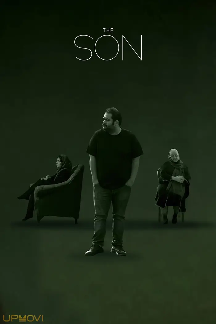 The Son