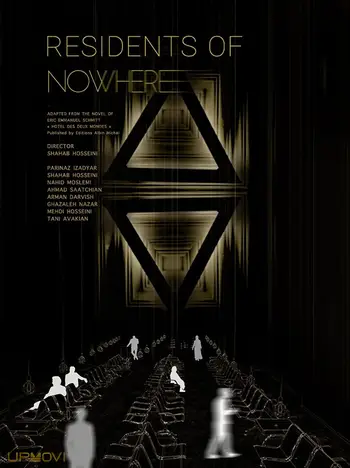 Residents of Nowhere