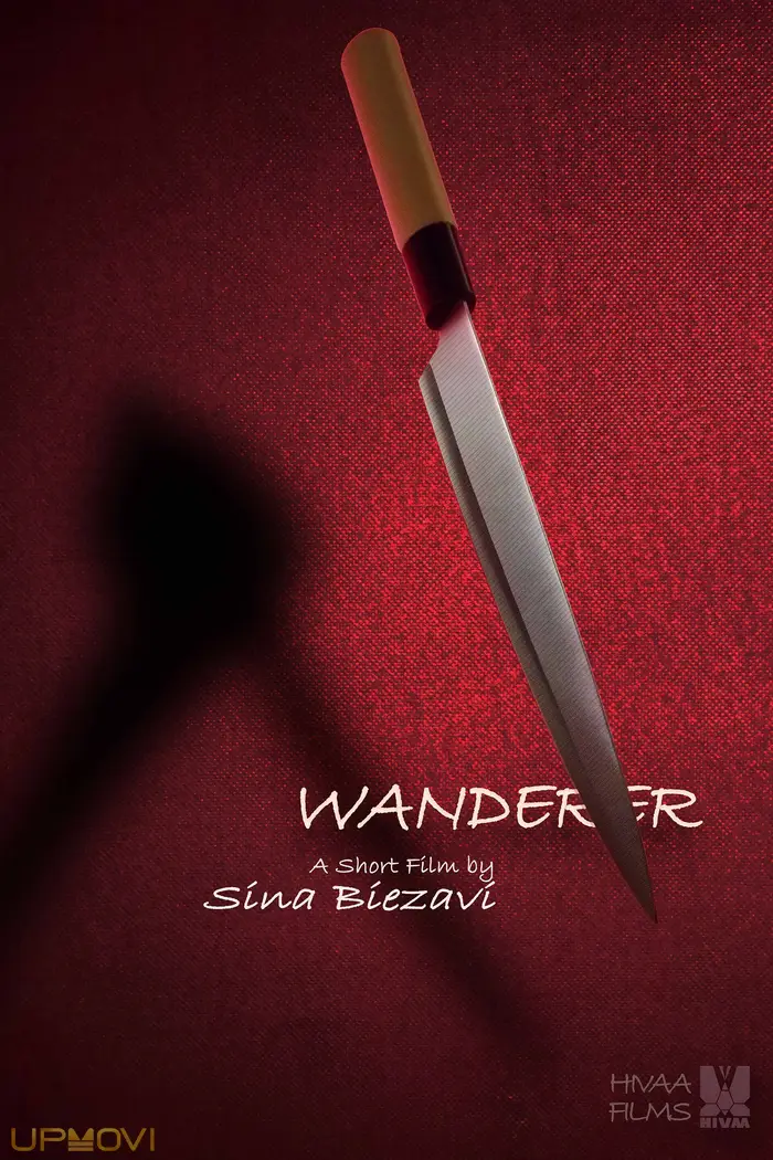 Wanderer