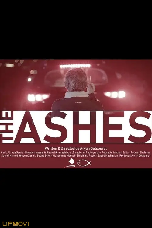 The Ashes