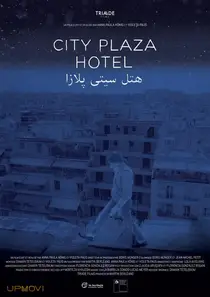 City Plaza Hotel