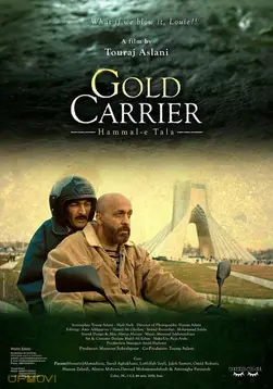 Gold Carrier