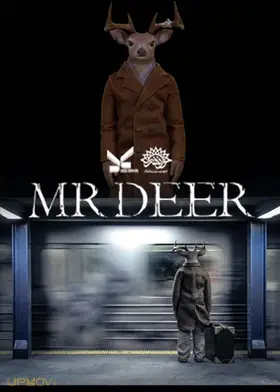 Mr. Deer