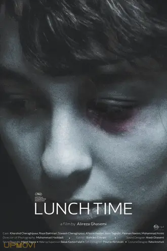 Lunch Time