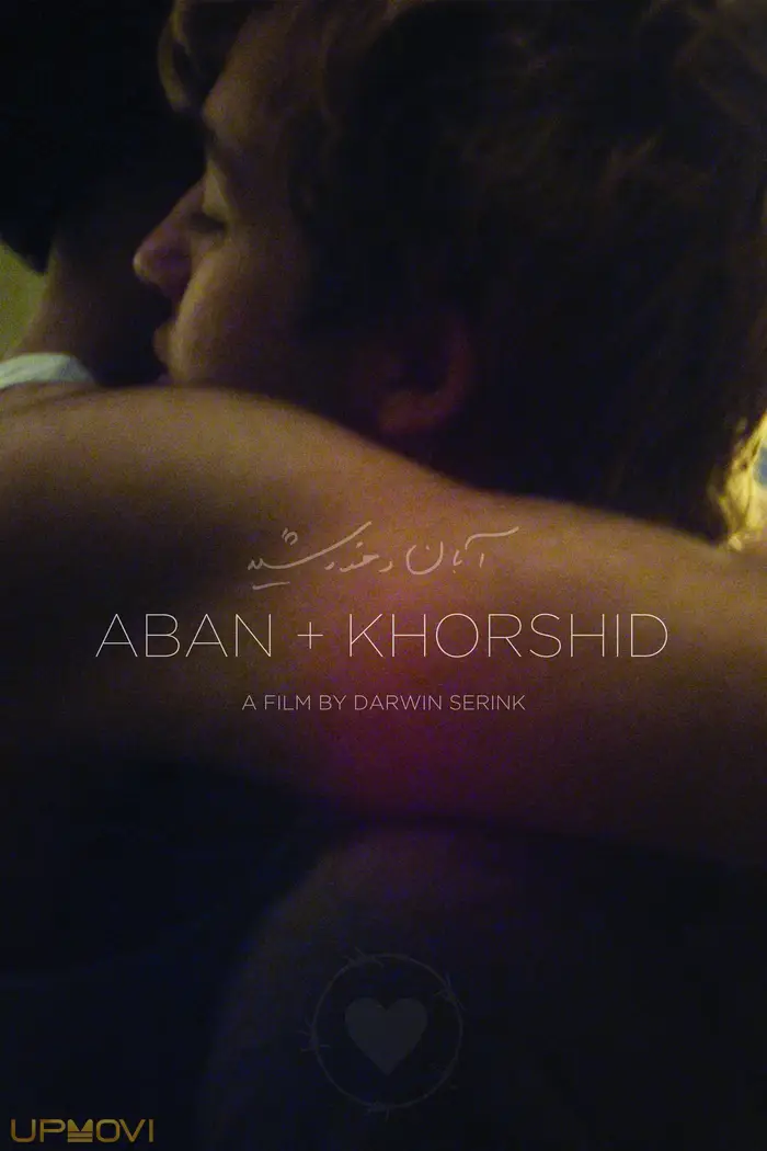 Aban + Khorshid