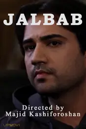 Jalbab