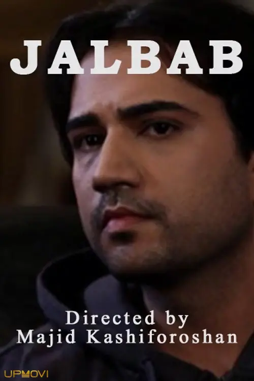 Jalbab