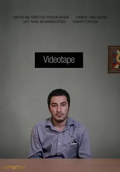 Videotape