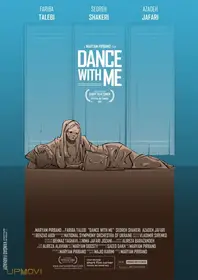 Dance With Me