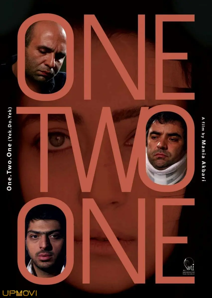 One. Two. One