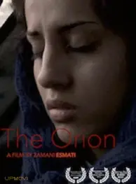 Orion
