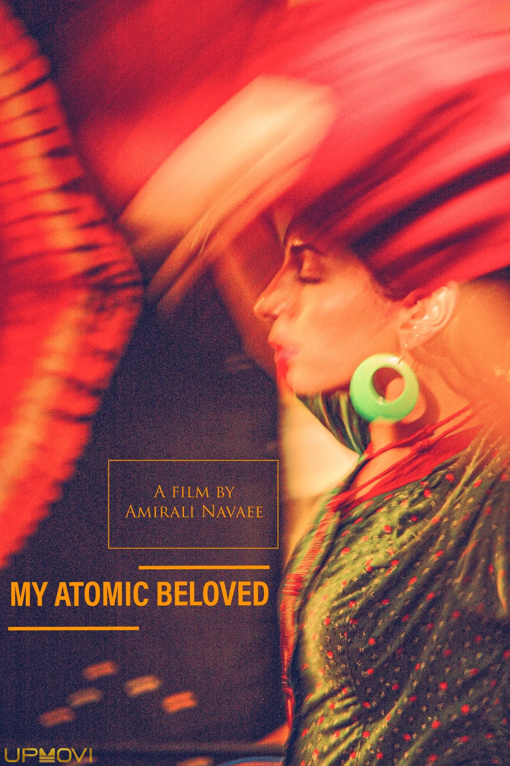 My Atomic Beloved
