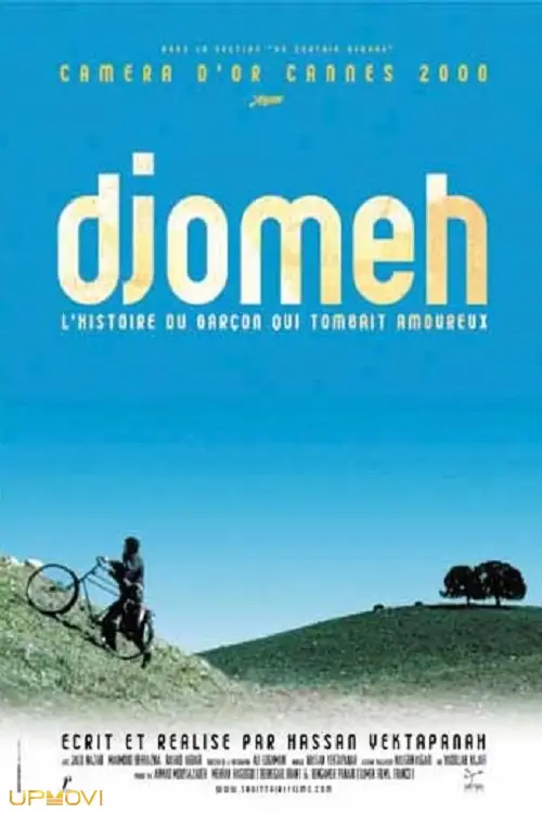 Djomeh