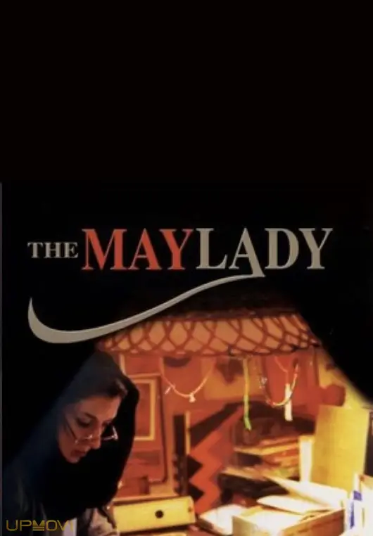 The May Lady