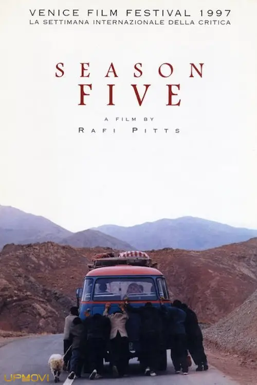 The Fifth Season