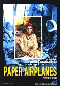 Paper Airplanes