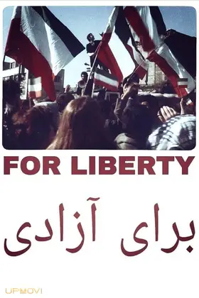 For Liberty