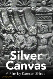 Silver Canvas