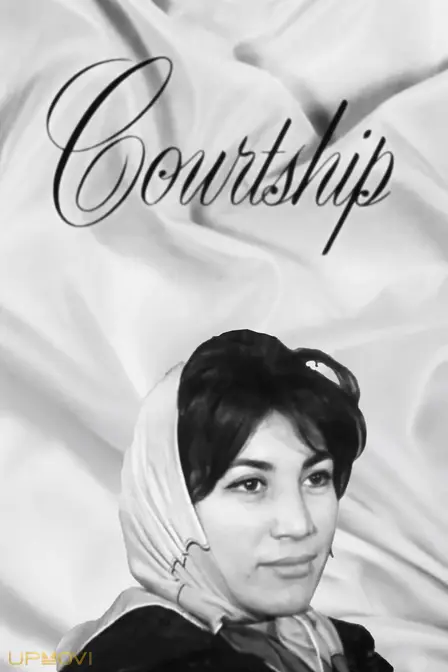 مراسم خواستگاری