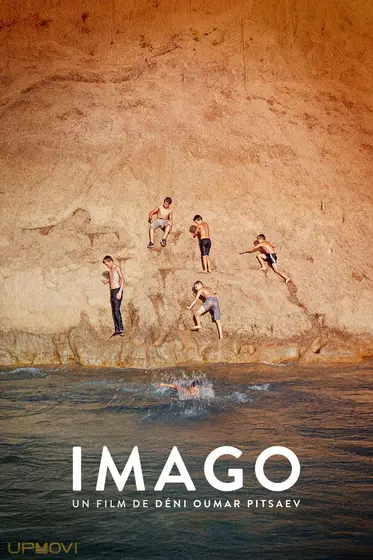 Imago