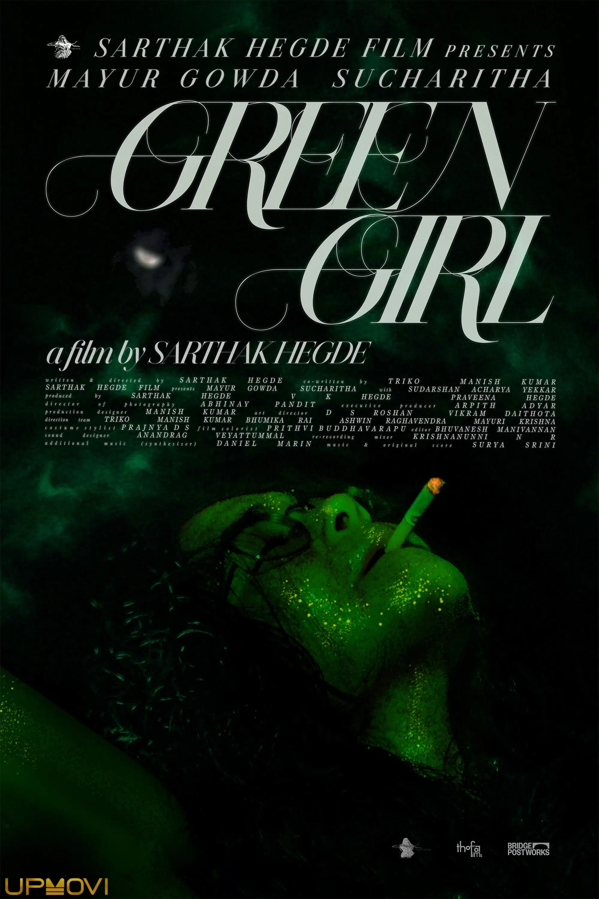 Green Girl