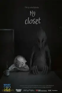 My Closet