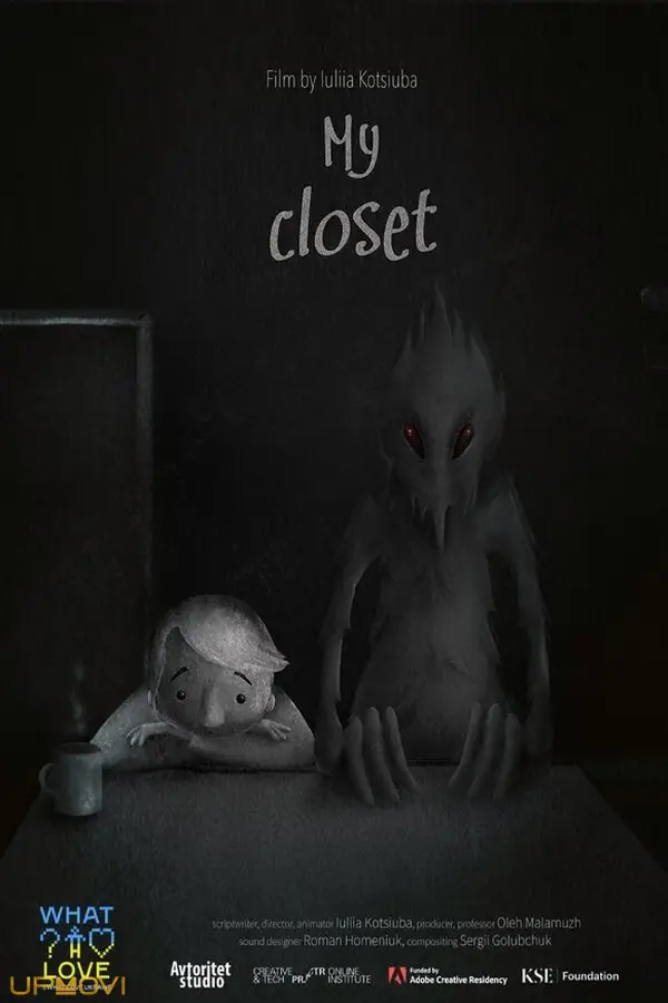 My Closet